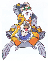 ref - Dragon Ball ref - Dragon Ball